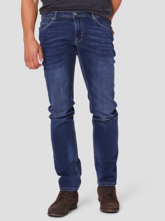 Felix jeans 2079 Regular Fit